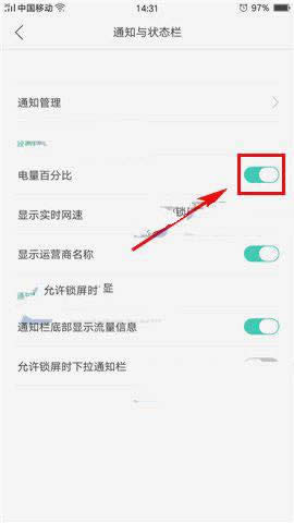 OPPOA59sô@ʾٷֱOPPOA59sٷֱ_