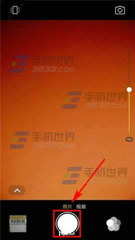 OPPO  R7PlusĻaʲôط?