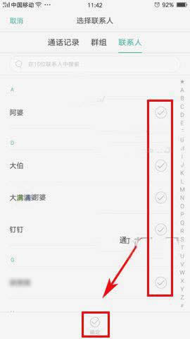 OPPOR9s늺O÷̳