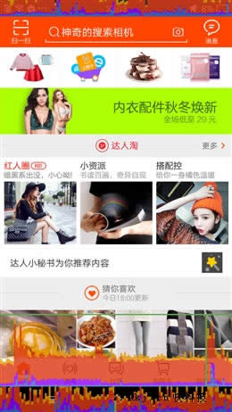 ٶ죡ȫOPPO R7suy
