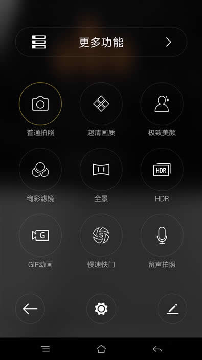 ٶ죡ȫOPPO R7suy