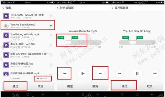 OPPO R7s༭ֻʹ