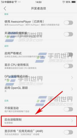 OPPO R9ξӦų́