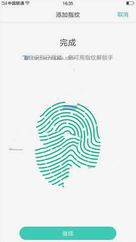 OPPO A59sʹָƽ