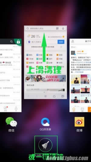 OPPO R7s(ni)治νQ