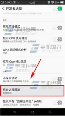OPPO R7s̨̾?