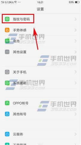 OPPO R9ָyRe