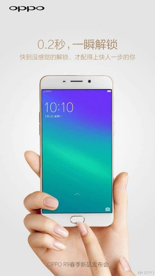 OPPO R9_Asխ߅/17հl(f)2D