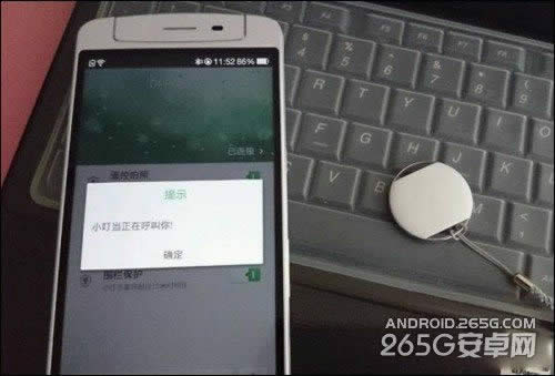 OPPO N1СôOPPOСʹý̳