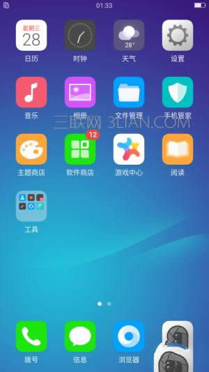 ֙Cƽ֮ OPPO R11 Plusuy