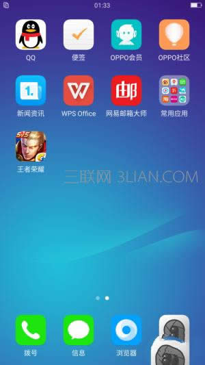 ֙Cƽ֮ OPPO R11 Plusuy