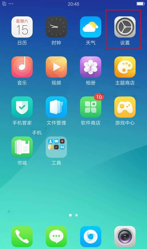 oppo r9sģʽô_ oppo r9sģʽ_cP(gun)]̳