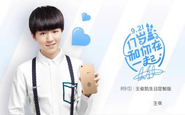 oppo r7΄hòĈDˣ