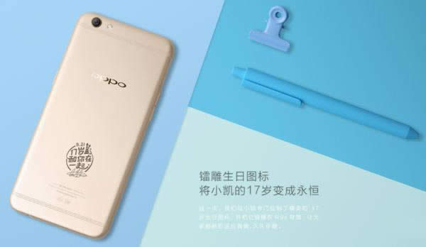 oppo R9sPնưAsُIַ