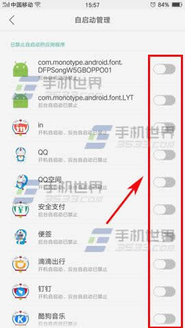 OPPO A59sξޑԴ_