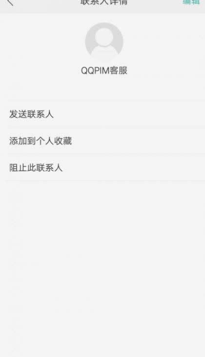 nubia Z11 MaxcOPPO R9 plus֙CһЩ_֙Cܛָ