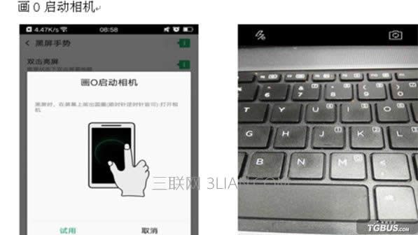  OPPO֙CͻȻ׃ôk ԭ򼰽Q