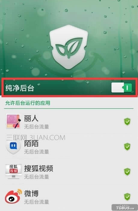  OPPO֙CͻȻ׃ôk ԭ򼰽Q