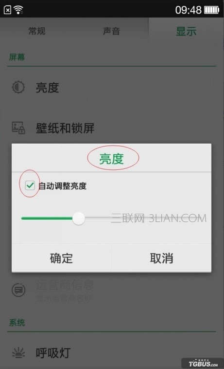  OPPO֙CͻȻ׃ôk ԭ򼰽Q