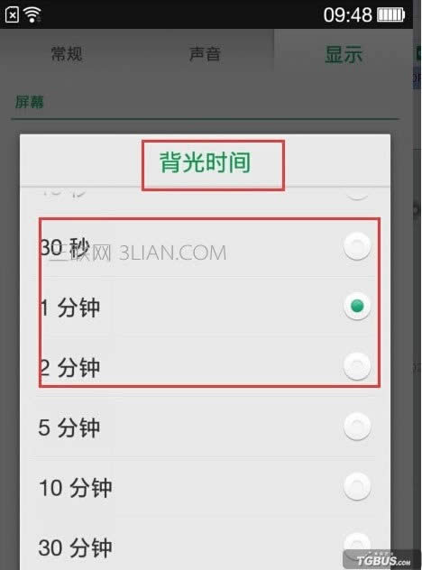  OPPO֙CͻȻ׃ôk ԭ򼰽Q