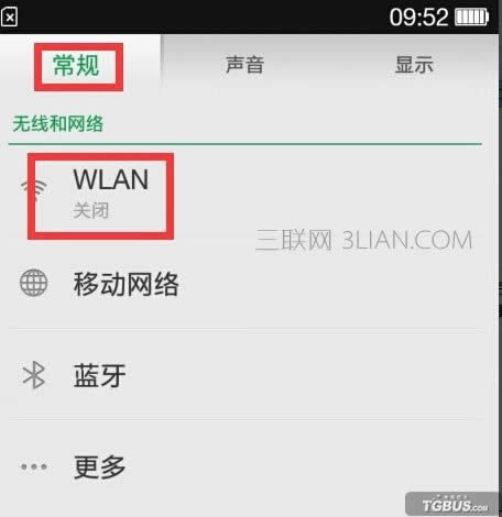  OPPO֙CͻȻ׃ôk ԭ򼰽Q