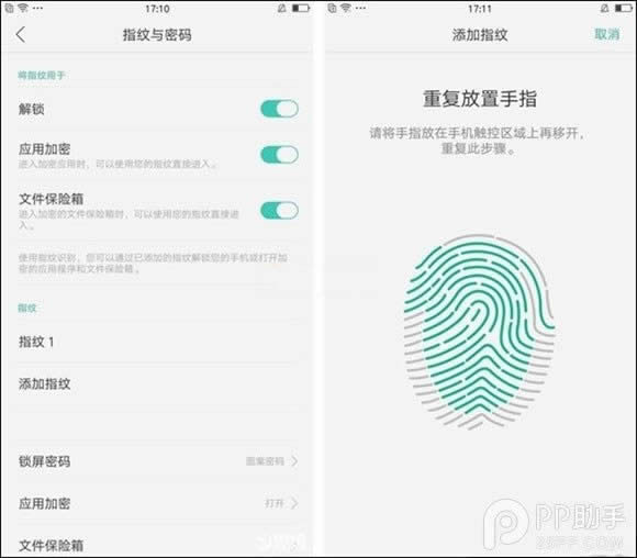 OPPO R9ָyR(sh)e