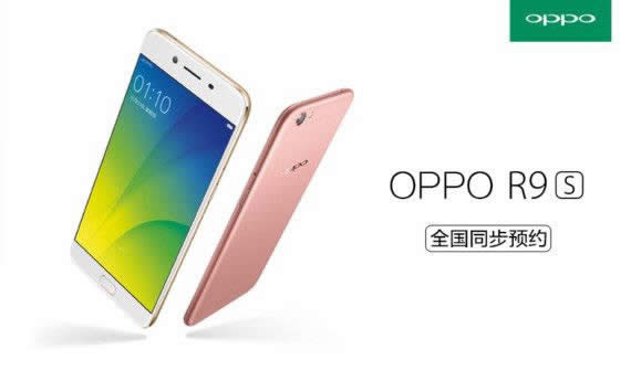 OPPO R9s^΢p쾀OӋ