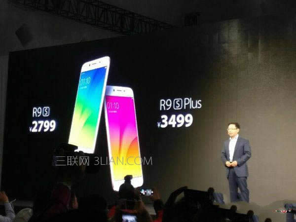 OPPO R11 PlusR9s plusĂ(g)ãOPPOR11PlusR9splus^(q)e(du)u(png)y(c)