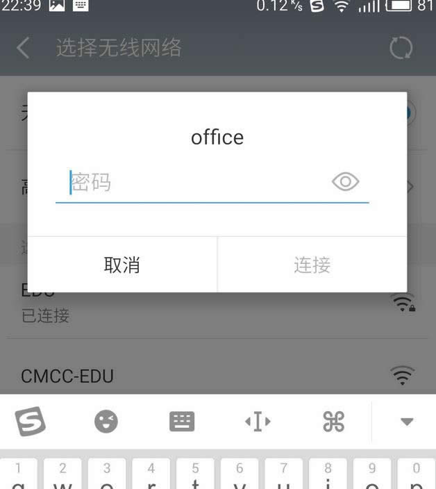 oppo֙C(j)BӲwifiλ