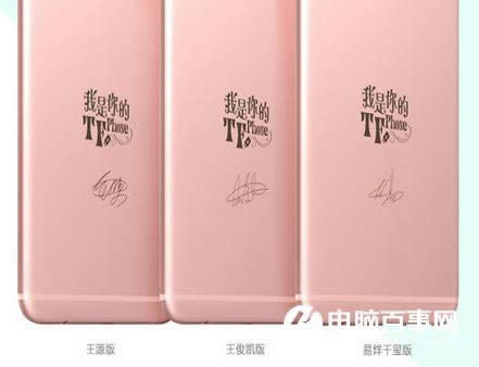 OPPO R9 TFBOYSƙCُI  OPPO R9 TFBOYS֙CُI