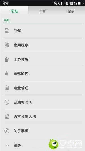 OPPO N1_USB{ԇģʽʹָ