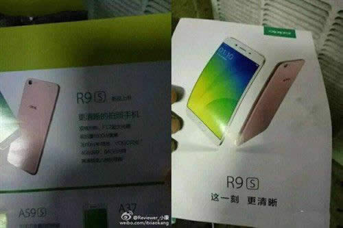 Ap8oppo r7plusuy 