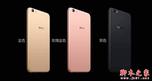 OPPO R11R9S plusĂãOPPOR11R9splus^(q)eԔuy