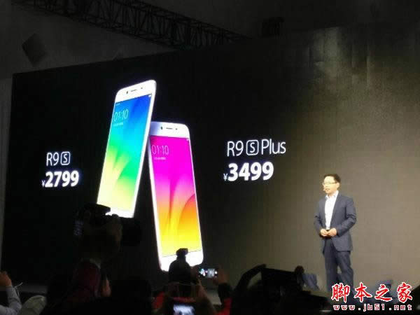 OPPO R11R9S plusĂOPPOR11R9splus^(q)eԔuy