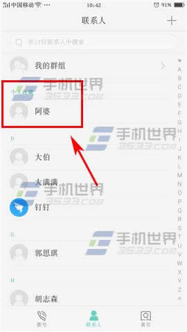 OPPO R9Ѹܴٓϵ̖a