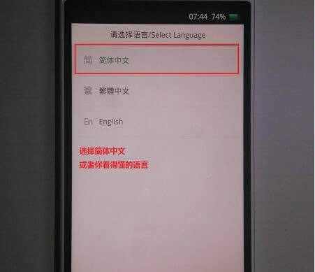 OPPO R5֏(f)SO(sh)÷ 