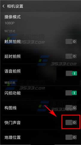 OPPO  R7sP(gun)]?