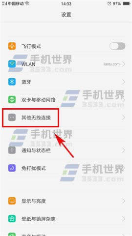OPPO A59s˟cδ_