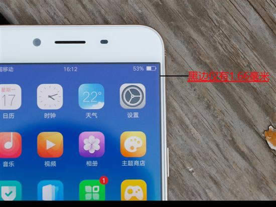 @һ̸ OPPO R9sɫ_Dp