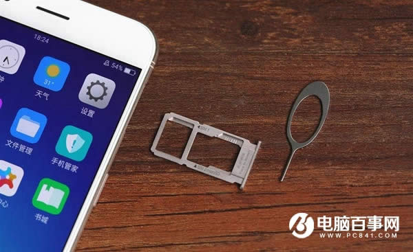 OPPO R11bSIM