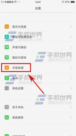OPPO R9Plusָβܴ_