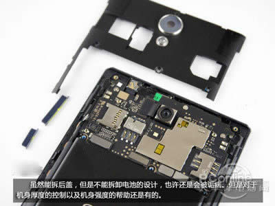 OPPO U3ܲж늳