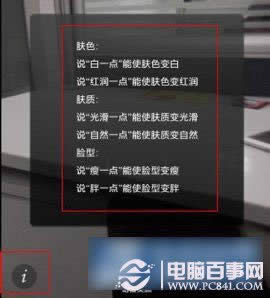 OPPO R1SZôʹã