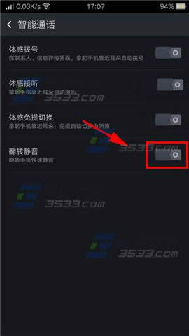 OPPO R7PlusD(zhun)o_k