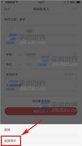 OPPO A59s^񱳾O(sh)ʹ