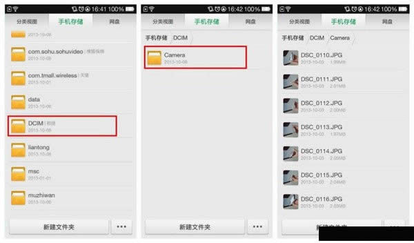 OPPO N1ָ:DƬʲôط