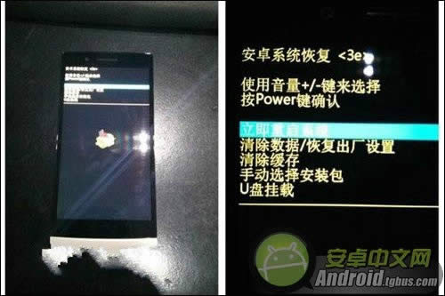 OPPO Find 5ˢCָ_׿ָ