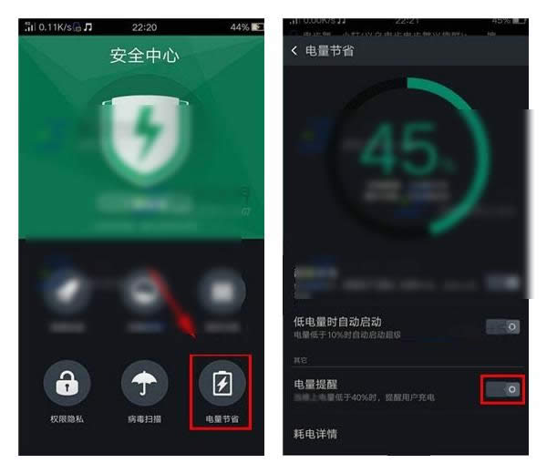 oppo r7sѹ_cܽB