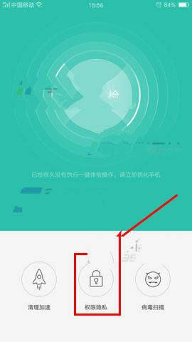 OPPOR9sôoܛܣOPPOR9sܛAPP̳ܽ