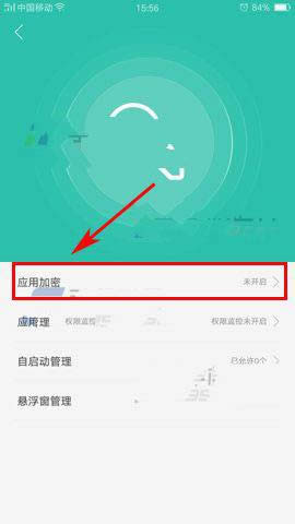 OPPO A59sôOÿݽOPPO A59sָ؈D_